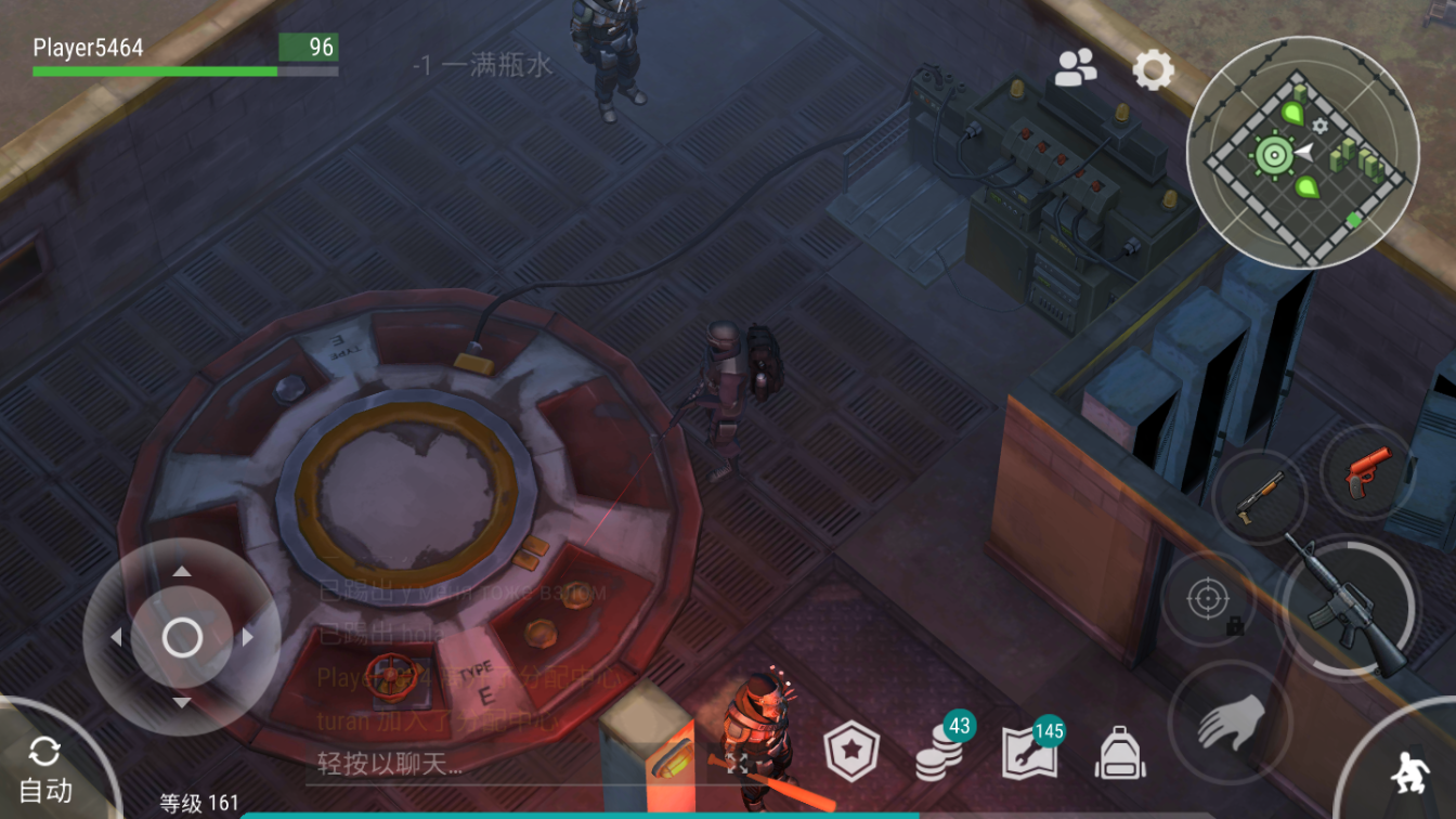 地球末日生存里B堡的辐射问题该怎么处理？要是扛不住的话就赶紧跑快点