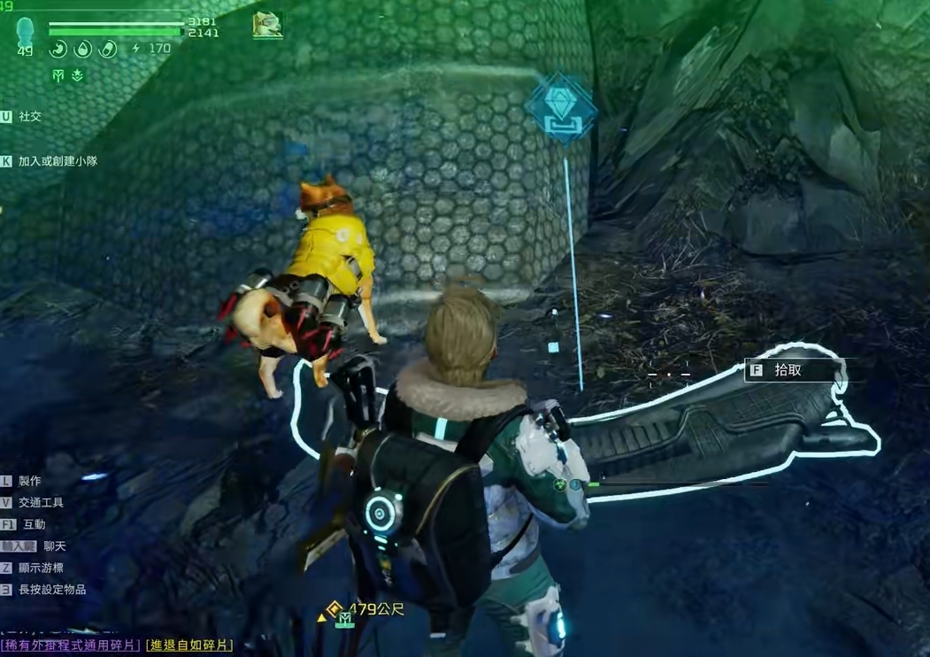 星球重启中外星飞船残片的分布地点星球重启获取外星飞船残片的方法