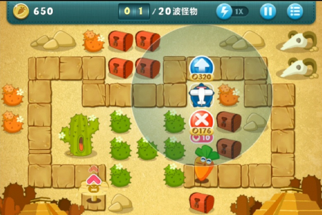 又卡关了？来看看保卫萝卜沙漠7的金萝卜通关技巧！