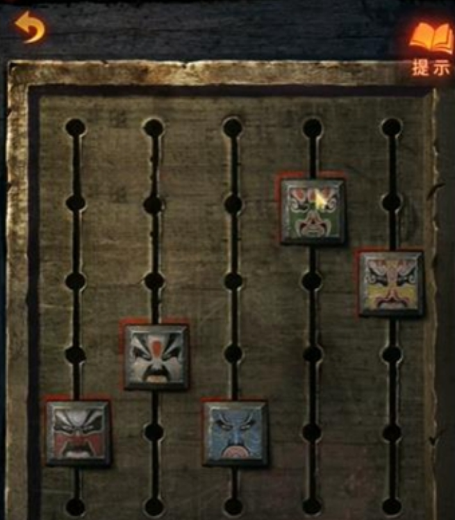 纸嫁衣5来生戏第三章通关指南纸嫁衣5来生戏第三章通关方法