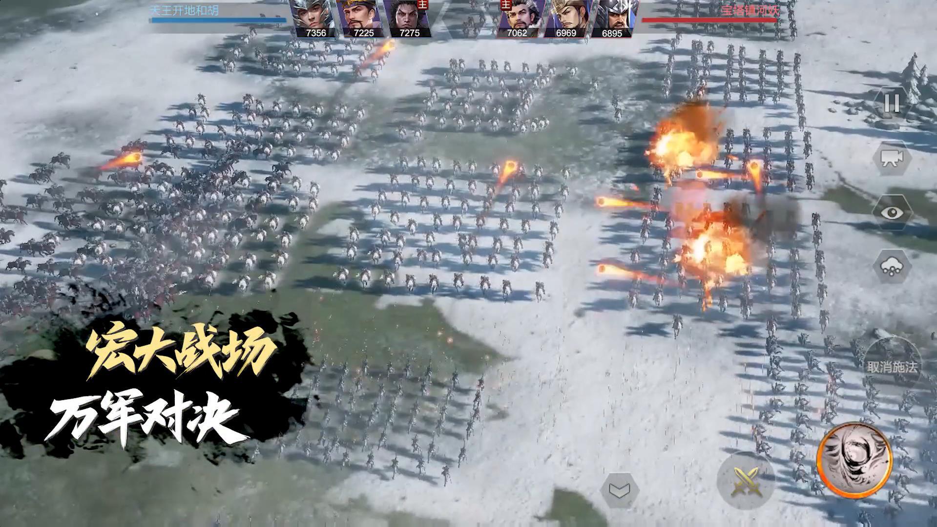 鸿图之下s2赛季平民玩家最适合的开荒阵容平民开荒阵容推荐