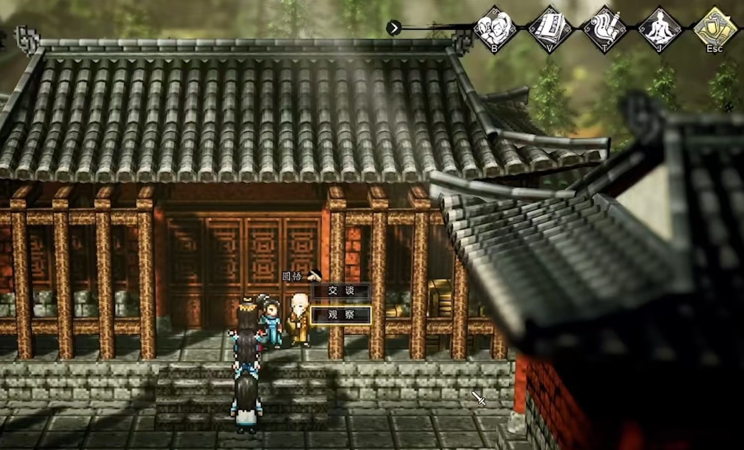 逸剑风云决易筋经获取途径是什么逸剑风云决手游版易筋经怎样获取