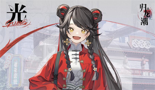 归龙潮目崖区的代表人物是哪位？归龙潮目崖区该怎么玩？