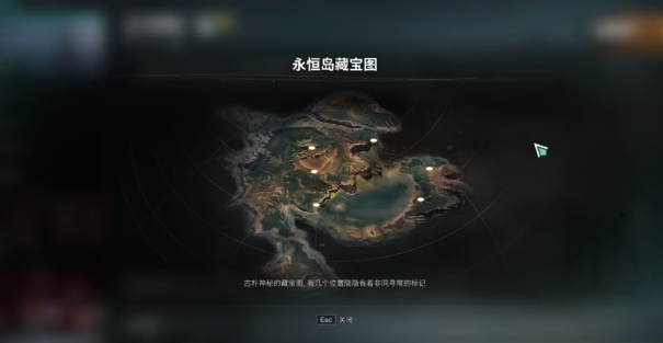 七日世界永恒岛宝箱位置都在什么地方七日世界永恒岛宝箱位置汇总