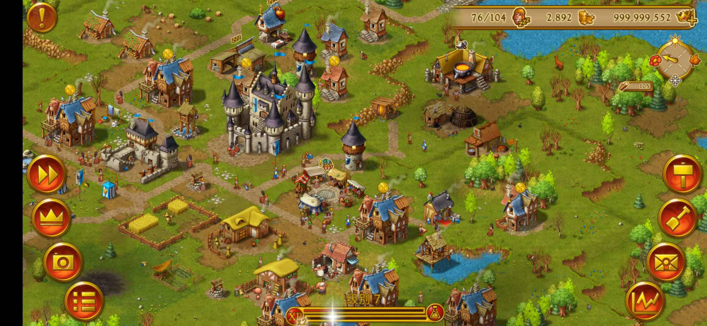 家园7贵族中解决瘟疫的方法，看起来复杂其实简单得很