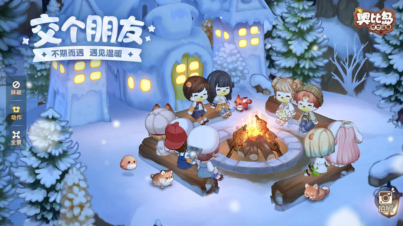 奥比岛账号如何出售有哪些推荐的奥比岛卖号平台