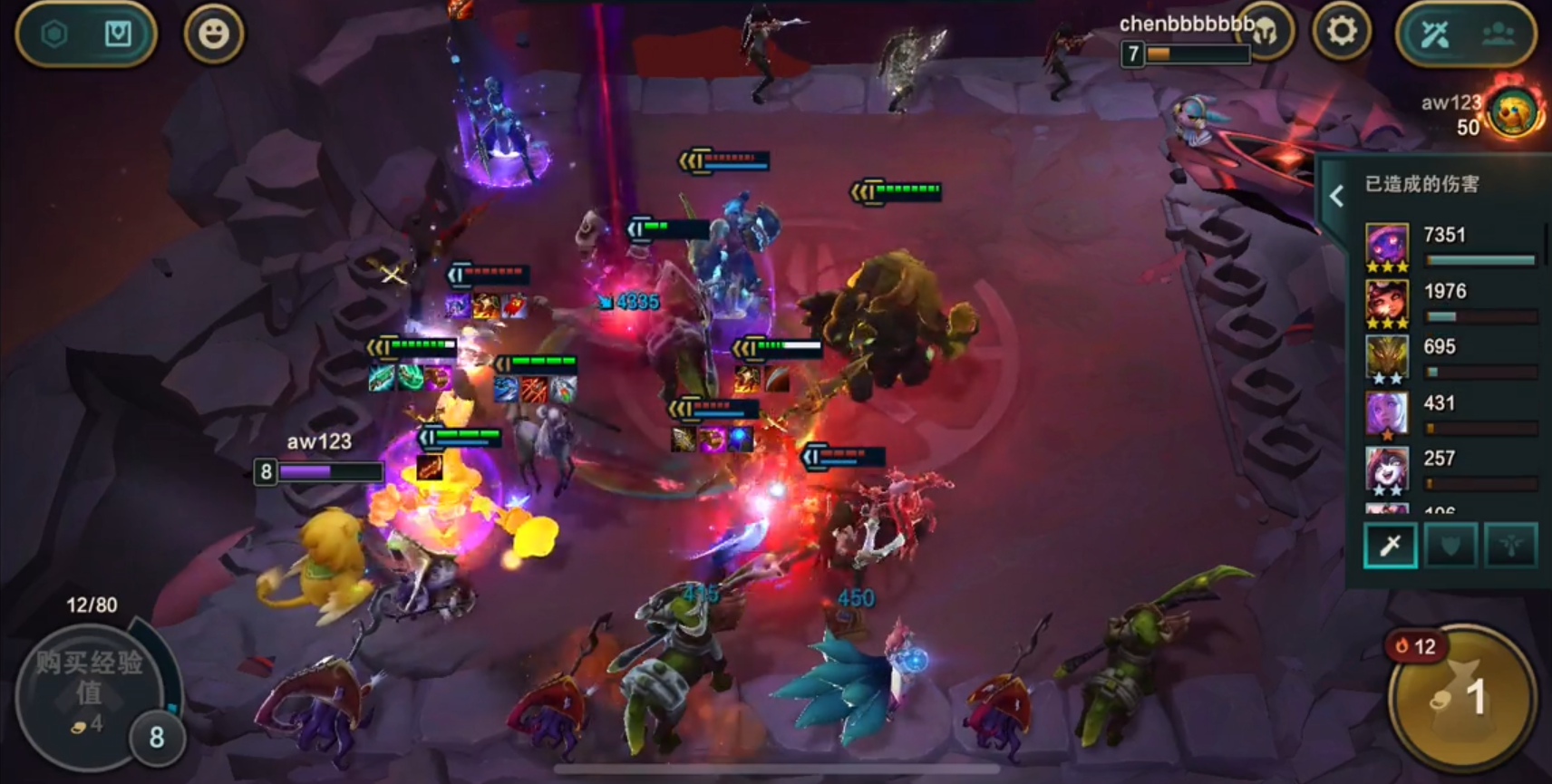 云顶之弈手游升三星攻略快速合成三星棋子的实用技巧