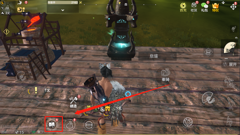 妄想山海手游宠物捕捉方法及孵化攻略[多图]