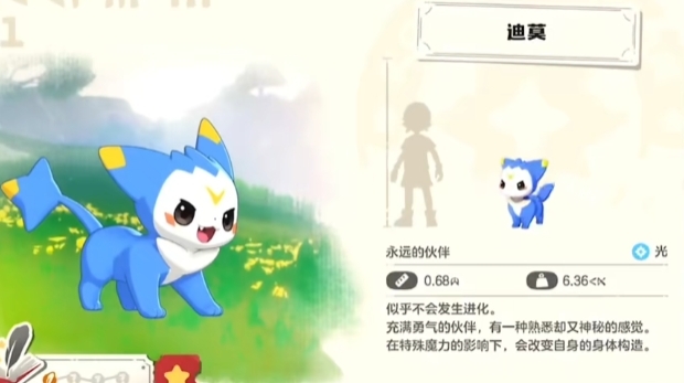 洛克王国世界宠物图鉴详解洛克王国世界宠物图鉴总览