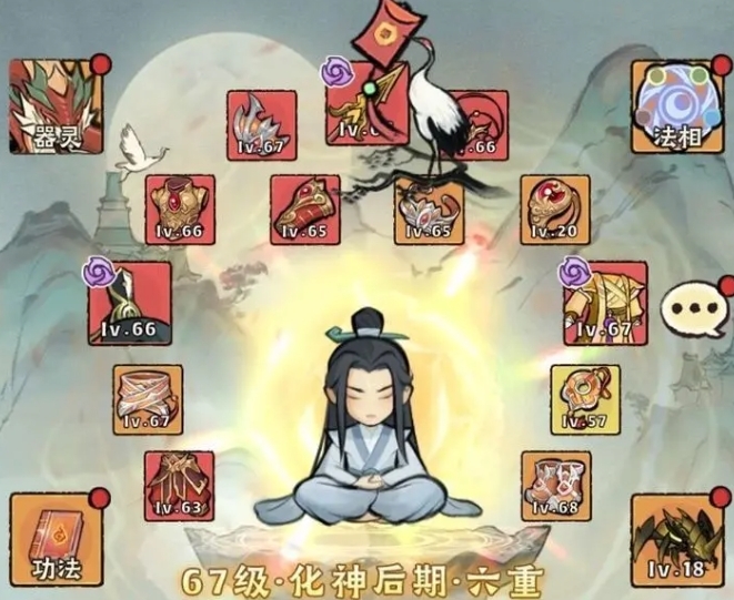 神器传说新手入门指南分享神器传说新手必知要点汇总