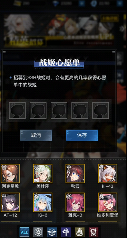 零之战线里渡鸦是否值得培养？渡鸦的技能深度解析