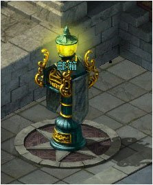 猎国ol萌新必知！高效玩转邮箱的五大核心技巧