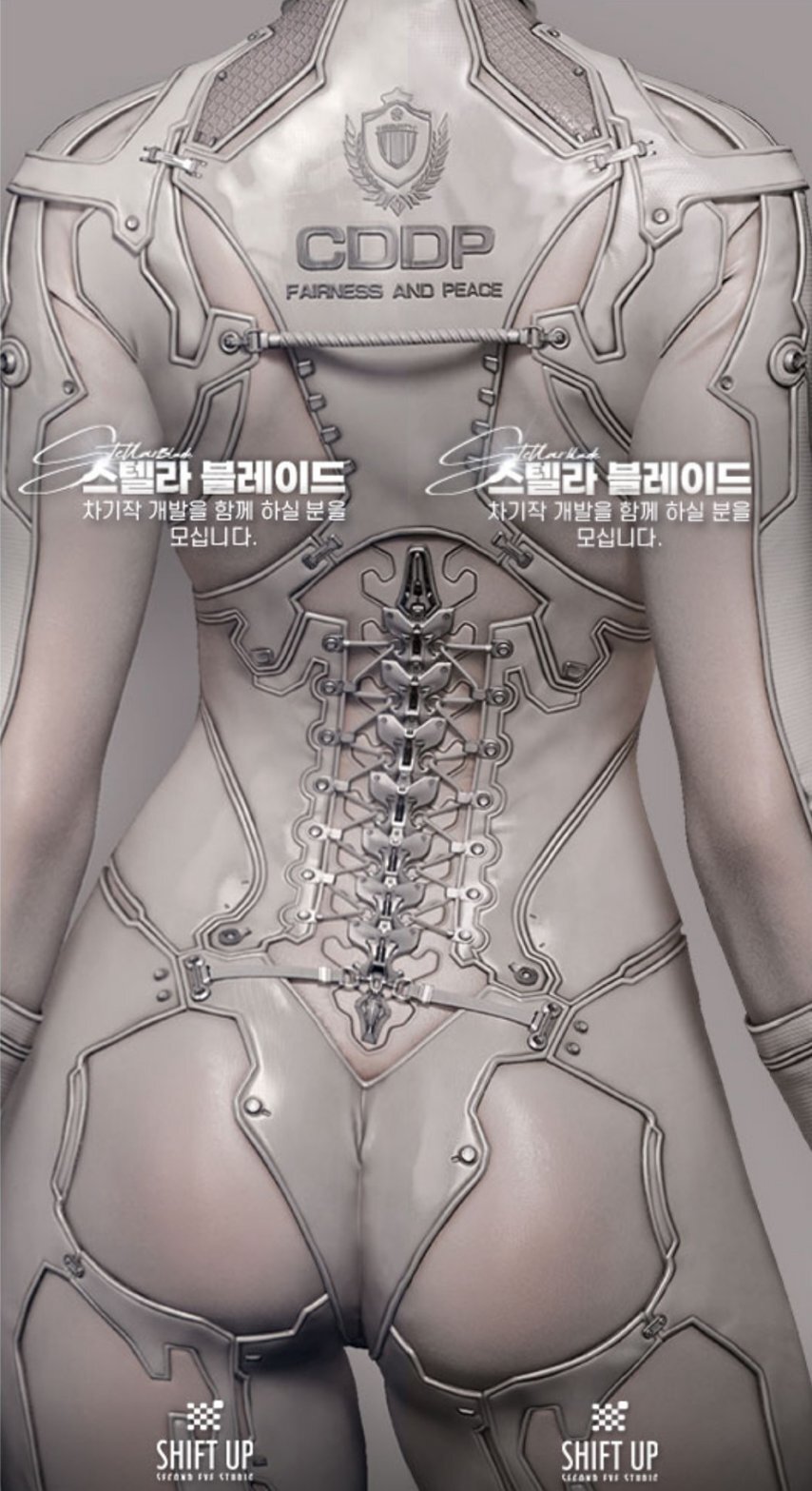 《剑星》续作招聘海报公开，女主背影提前亮相，金亨泰式审美风格延续