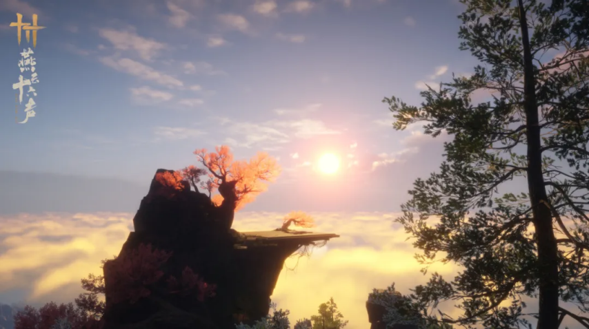 《燕云十六声》不见山新区域正式揭晓全新武学即将亮相