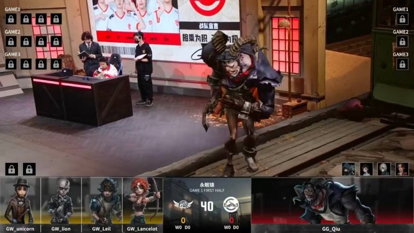 第五人格IVL赛事：成都GG求生者阵营完成精彩四跑，以2:0的绝对优势轻松拿下比赛