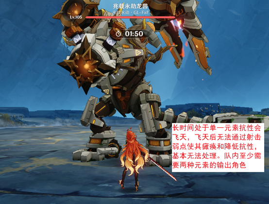 原神6.0版本幽境危战第五难度通关指南，角色选择与队伍搭配建议，使用率统计功能已开放