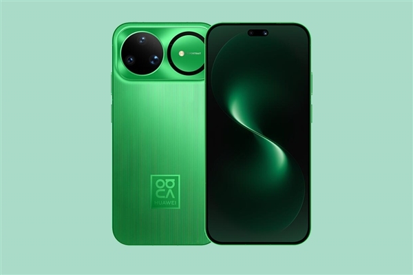 受存储成本波动影响华为nova15系列即将调价上涨