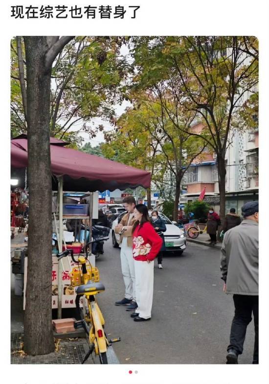 网络上流传高圆圆在综艺中使用替身，品牌方对此作出澄清：实际是光替，且相关内容也并非综艺