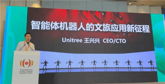 王兴兴透露：宇树人形机器人最低价2.9万元起，市场预估其销量将十分可观