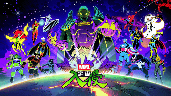 钢铁侠与凤凰女惊喜亮相！《漫威宇宙入侵》发售日期正式公布！