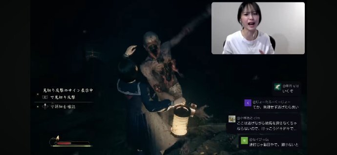 《寂静岭f》女主角加藤小夏直播体验“自己饰演的角色”，真实表情与角色反差萌引发热议