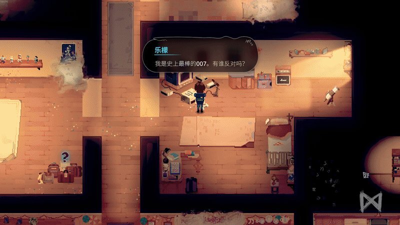 Steam平台新出的治愈系RPG游戏《柠檬先生》，其Demo版本现已支持中文，快来一探究竟！