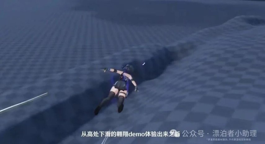 鸣潮关卡篇特别对谈现已上线！红魔因“漂流者”口误事件紧急致歉！