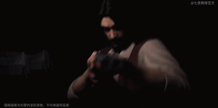 国产恐怖新作《七夜救赎》首支预告曝光，经典手游IP迎来重生