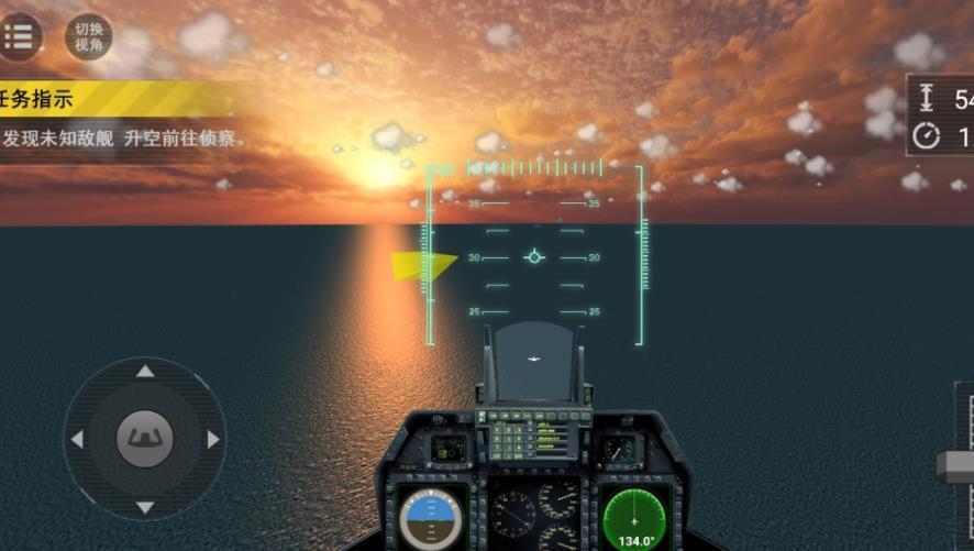 机甲射击开放冒险截图1