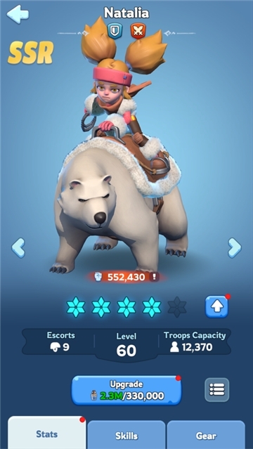 寒霜启示录最新版