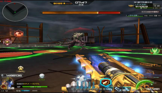 逆战手游z博士打法教学逆战手游z博士通关攻略