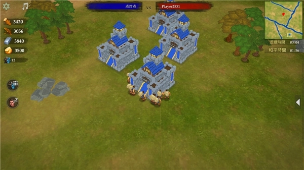 国王战争中文版截图0