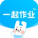 一起作业学生端 