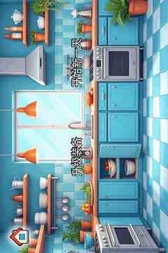 沙威玛传奇方言版