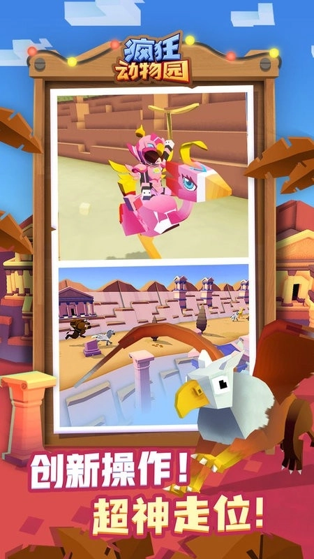 最美证件照制作免费版截图4