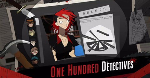 探案法4最佳侦探安卓版