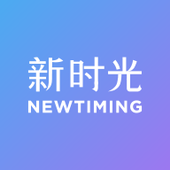 新时光视频免费