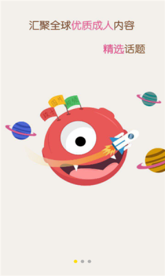 猫咪段子最新版(3)