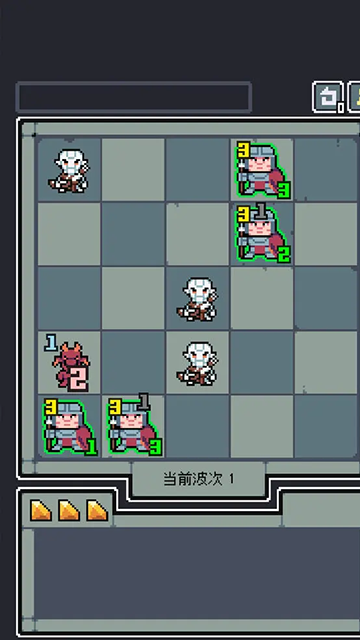 魔王终局手机版