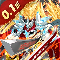 究極寶貝折最新變態版