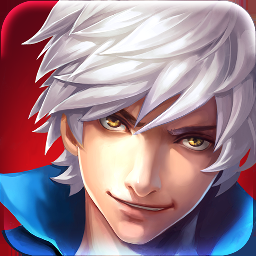 英雄之剑安装手机版