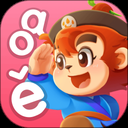 悟空拼音全课程免费版