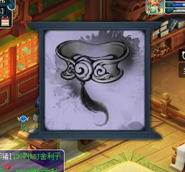 梦幻西游画卷活动的玩法是什么？怎样才能免费获取金丝祥云带呢？