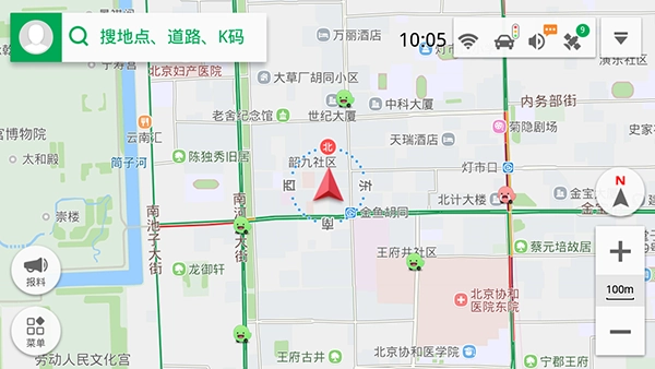 凯立德车载导航2025图1