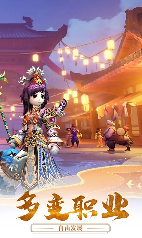 魔盒之战最新版图2