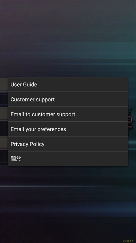 epsxe模拟器安卓中文版图2