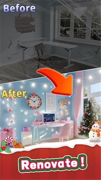 房屋改造合并设计师国际服3