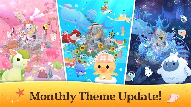 深海水族馆国际版