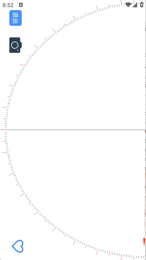 极简工具箱安卓版