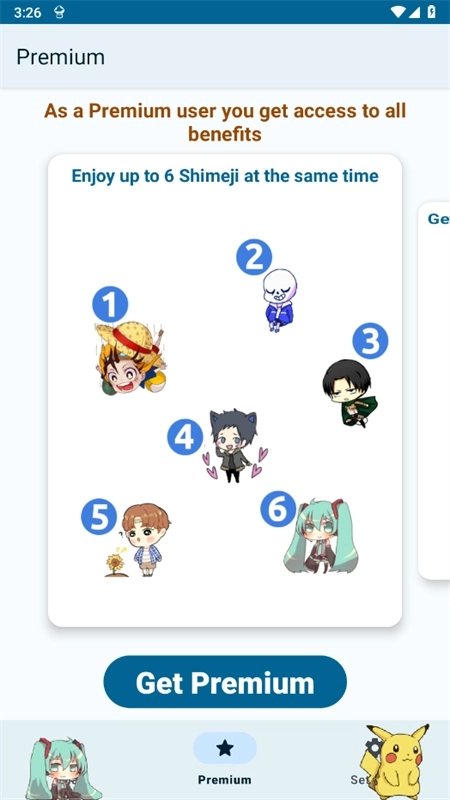 shimeji手机版图4